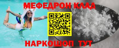 ГАЛЛЮЦИНОГЕННЫЕ ГРИБЫ Кимры