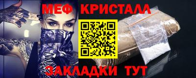 гидропоника Комсомольск-на-Амуре